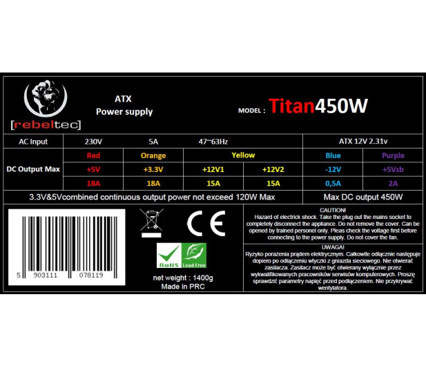 REBELTEC Zasilacz uniwersalny komputerowy ATX ver. 2.31 TITAN 450 RBLZAS00003 - 1389494 - zdjęcie 2